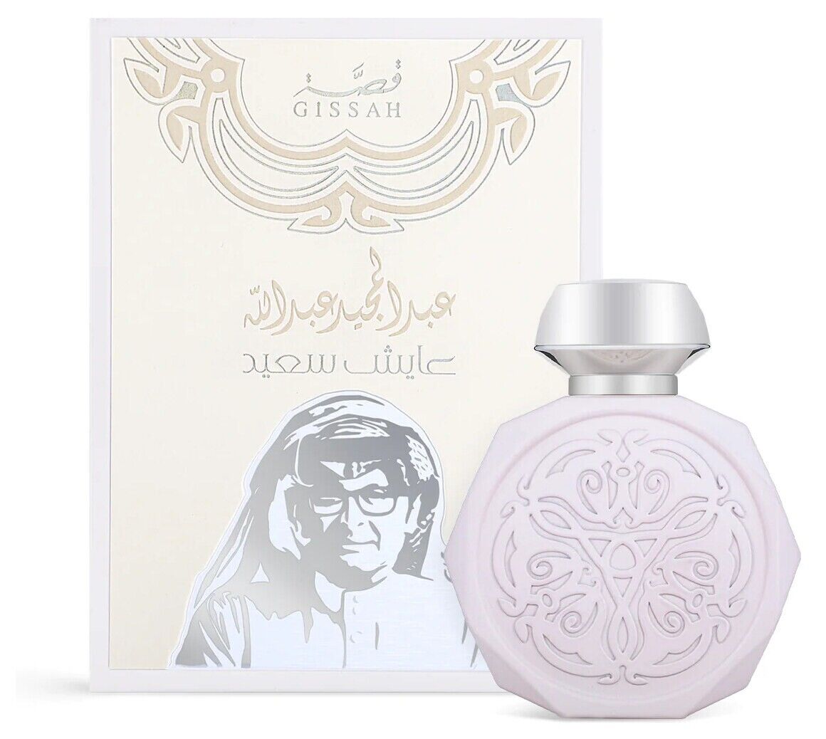 30 ml Abdul Majeed Abdullah - Ayesh Saeed Gissah Eau de Parfum spray